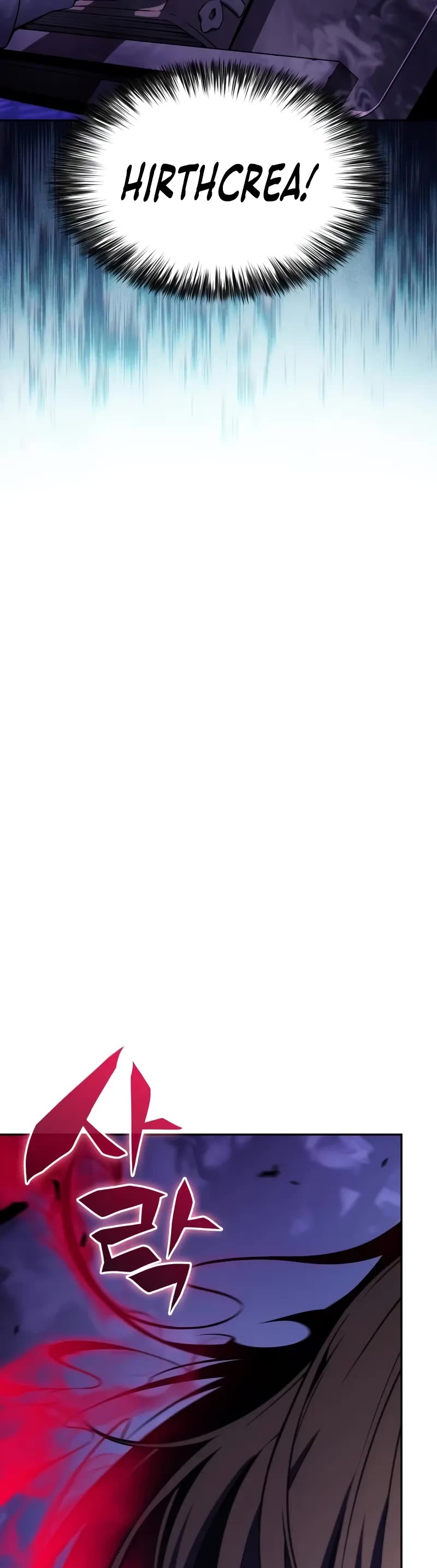 The Regressed Son of a Duke is an Assassin chapter 54 page 34