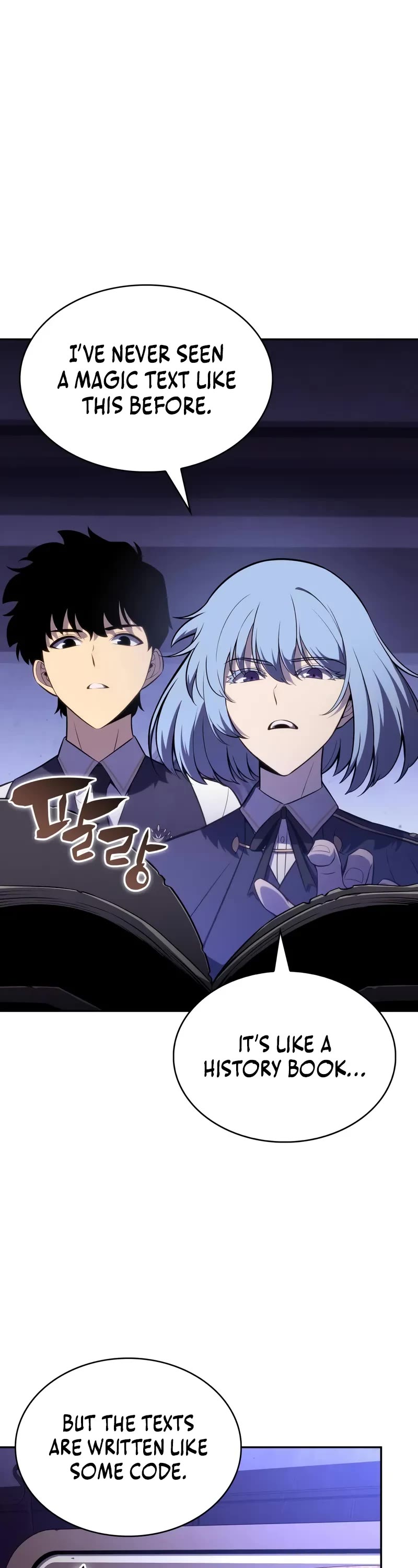 The Regressed Son of a Duke is an Assassin chapter 54 page 43