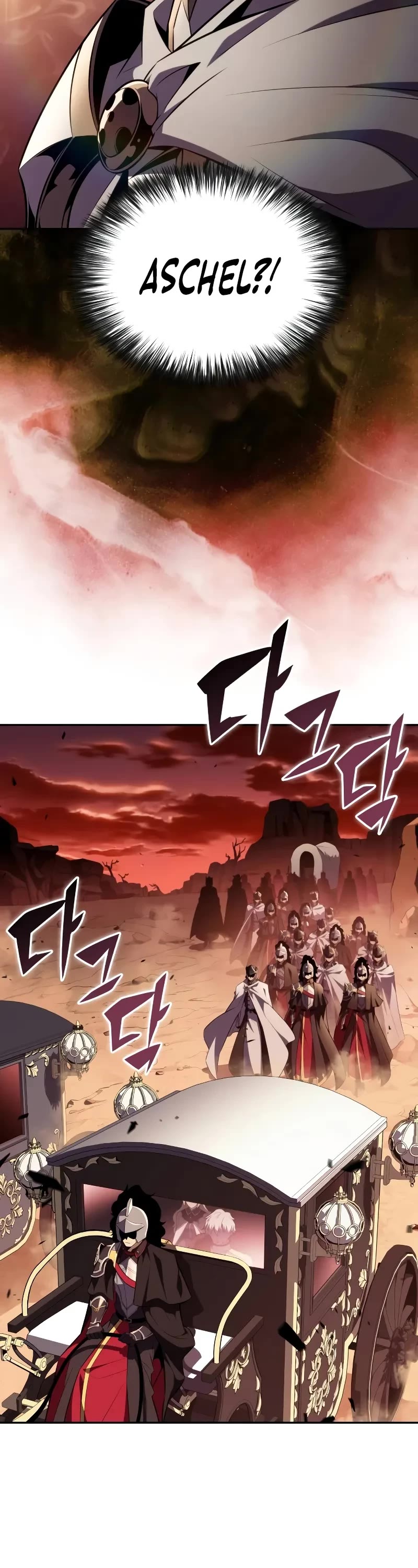 The Regressed Son of a Duke is an Assassin chapter 56 page 44