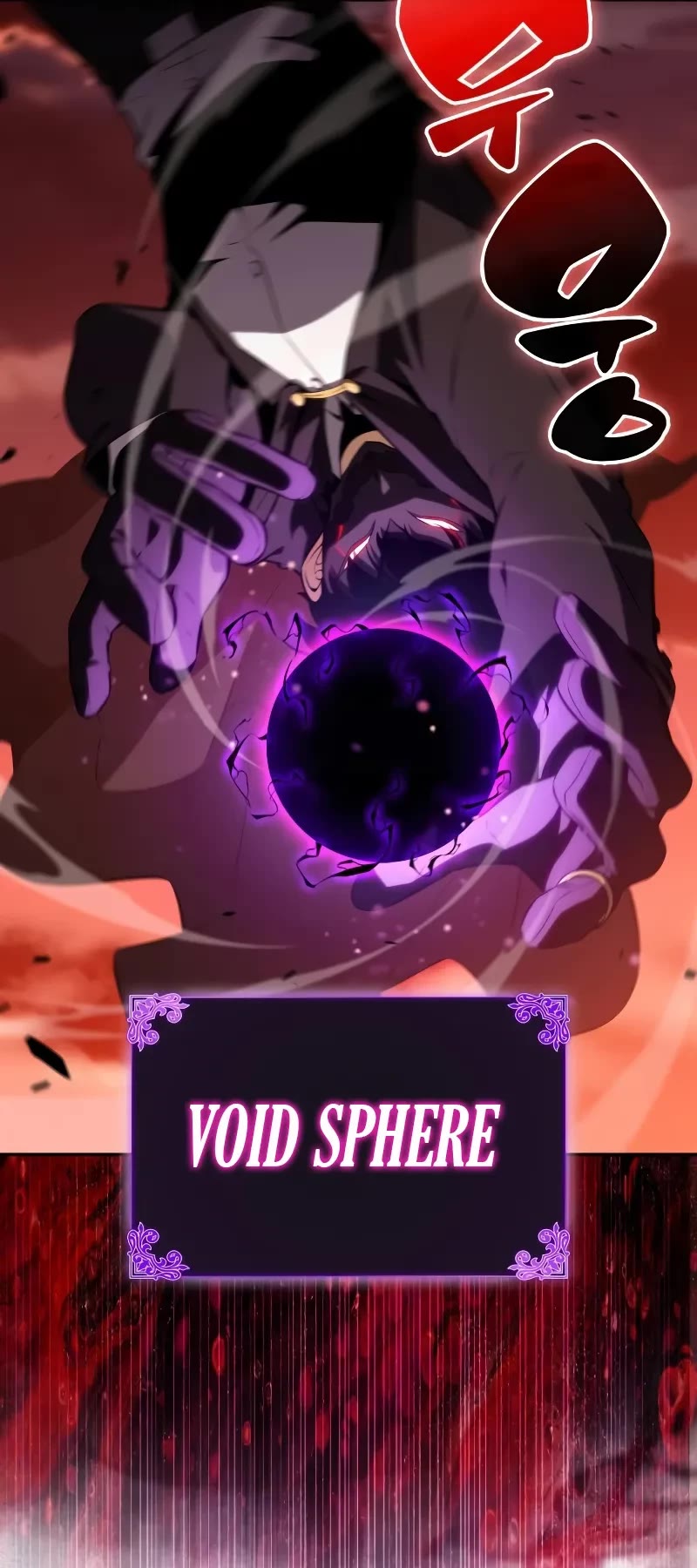 The Regressed Son of a Duke is an Assassin chapter 57 page 68