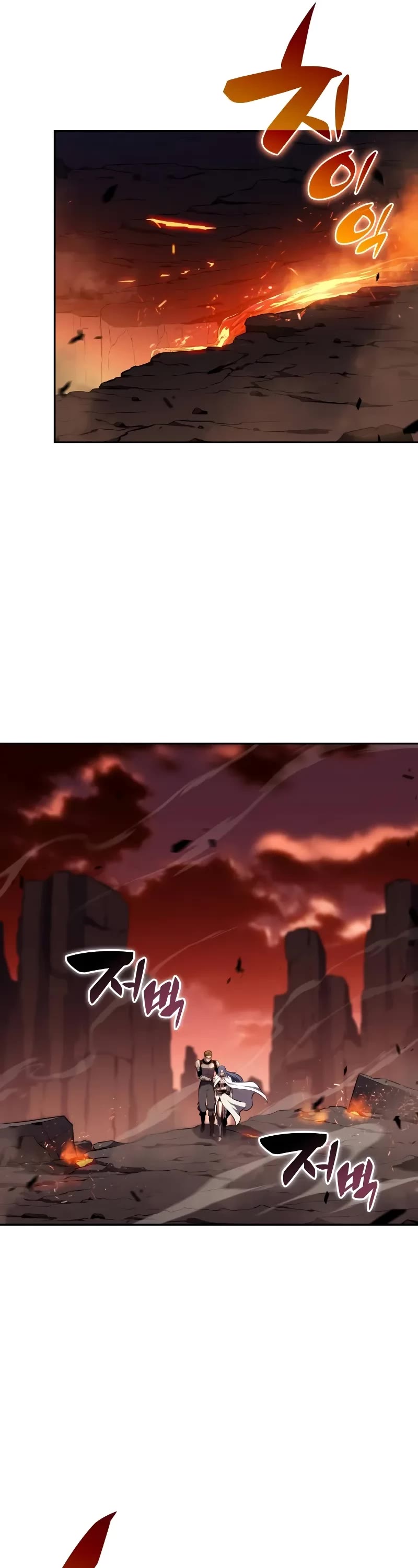 The Regressed Son of a Duke is an Assassin chapter 57 page 73