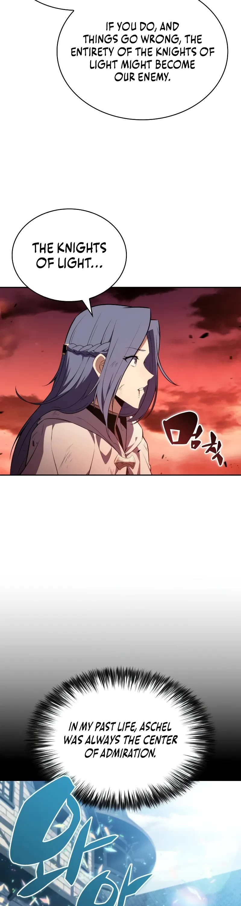 The Regressed Son of a Duke is an Assassin chapter 58 page 21