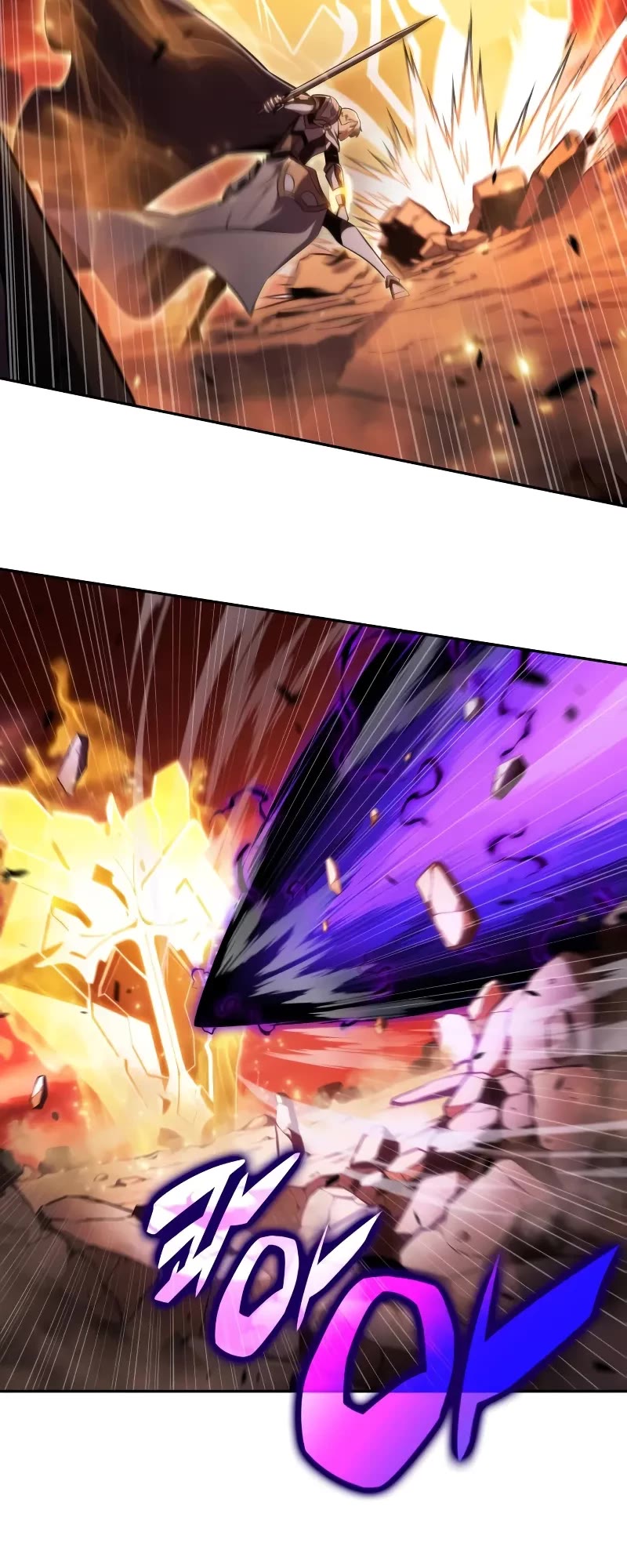 The Regressed Son of a Duke is an Assassin chapter 58 page 41