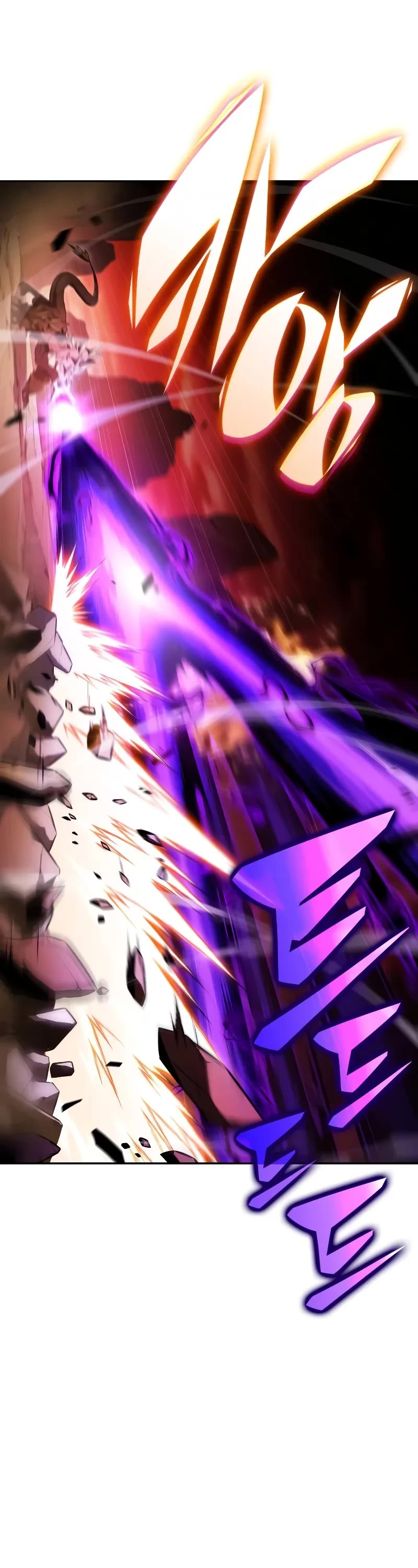 The Regressed Son of a Duke is an Assassin chapter 58 page 42