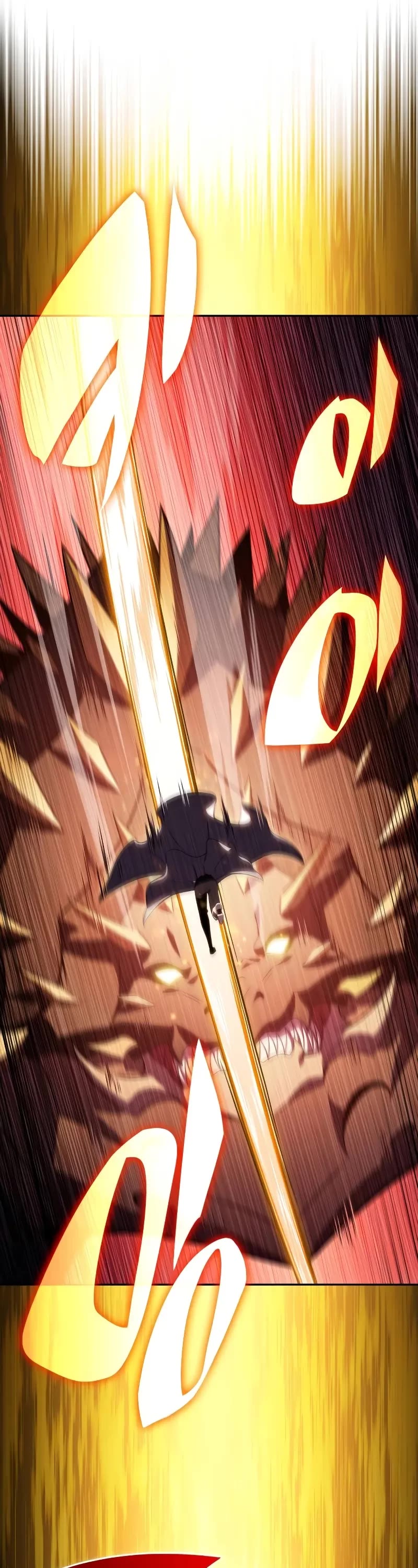 The Regressed Son of a Duke is an Assassin chapter 58 page 46