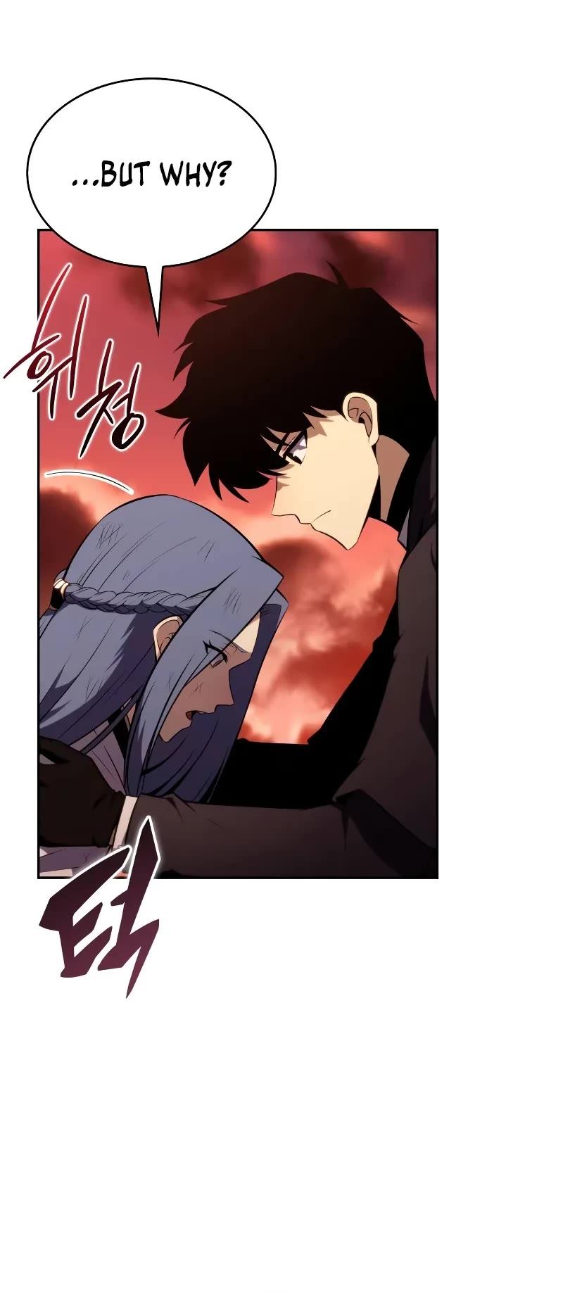 The Regressed Son of a Duke is an Assassin chapter 58 page 7