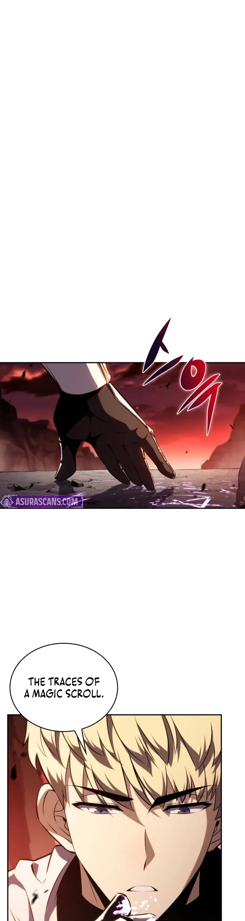 The Regressed Son of a Duke is an Assassin chapter 59 page 2