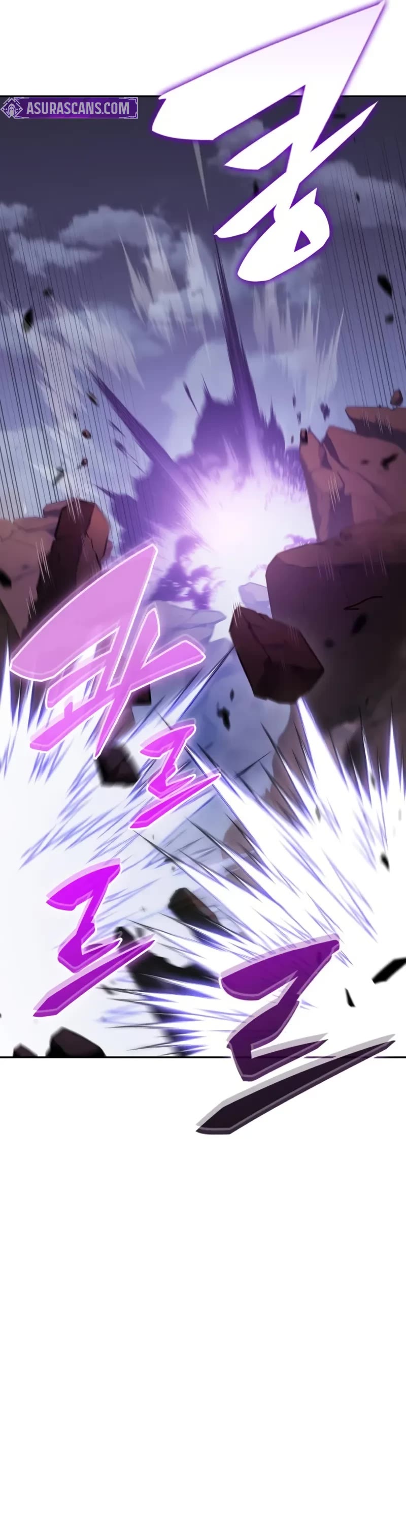 The Regressed Son of a Duke is an Assassin chapter 59 page 35