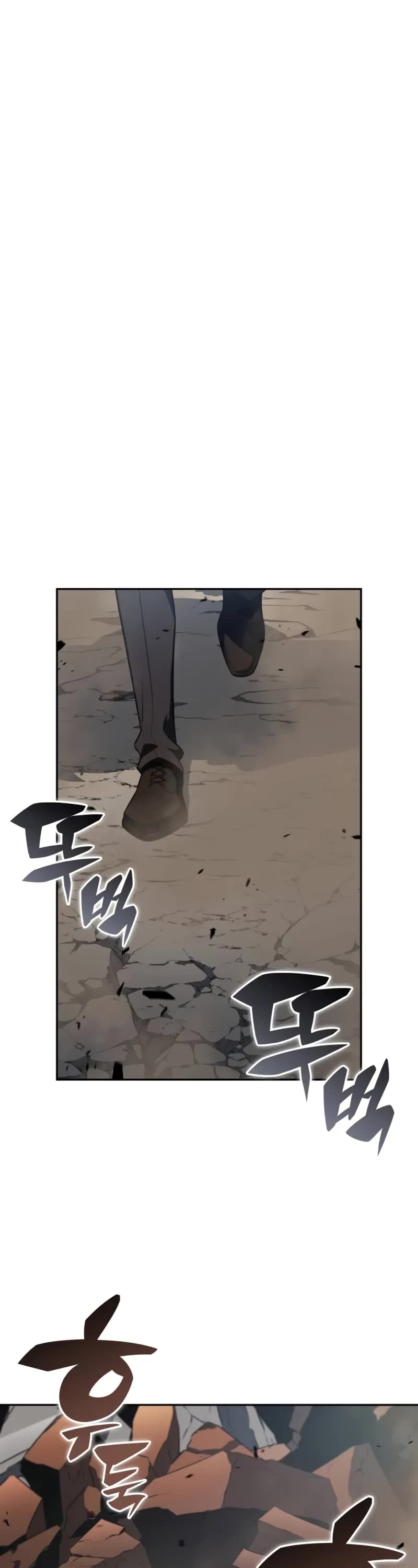 The Regressed Son of a Duke is an Assassin chapter 59 page 36