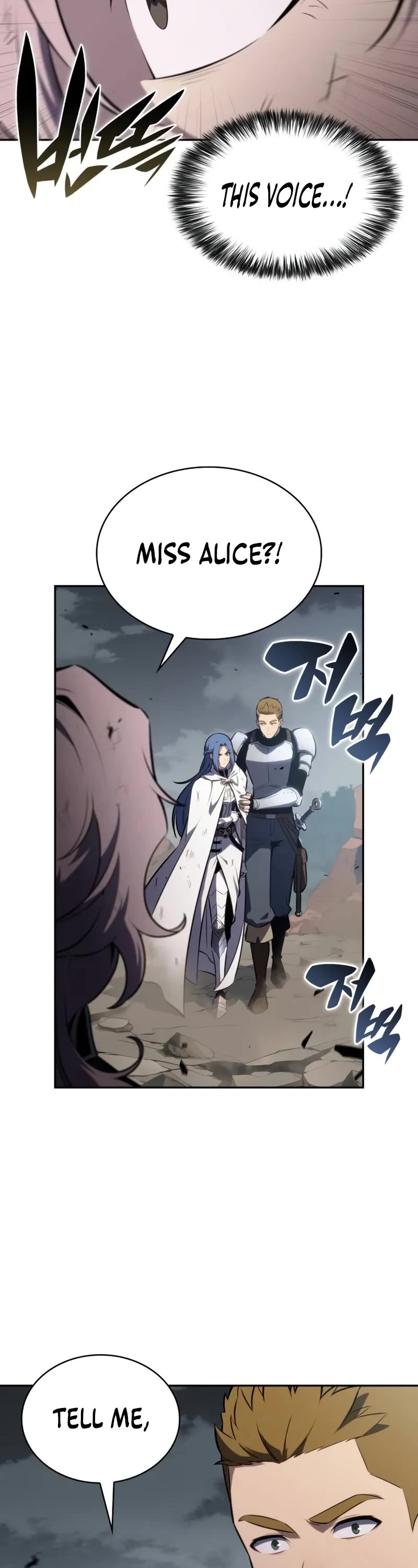 The Regressed Son of a Duke is an Assassin chapter 59 page 42