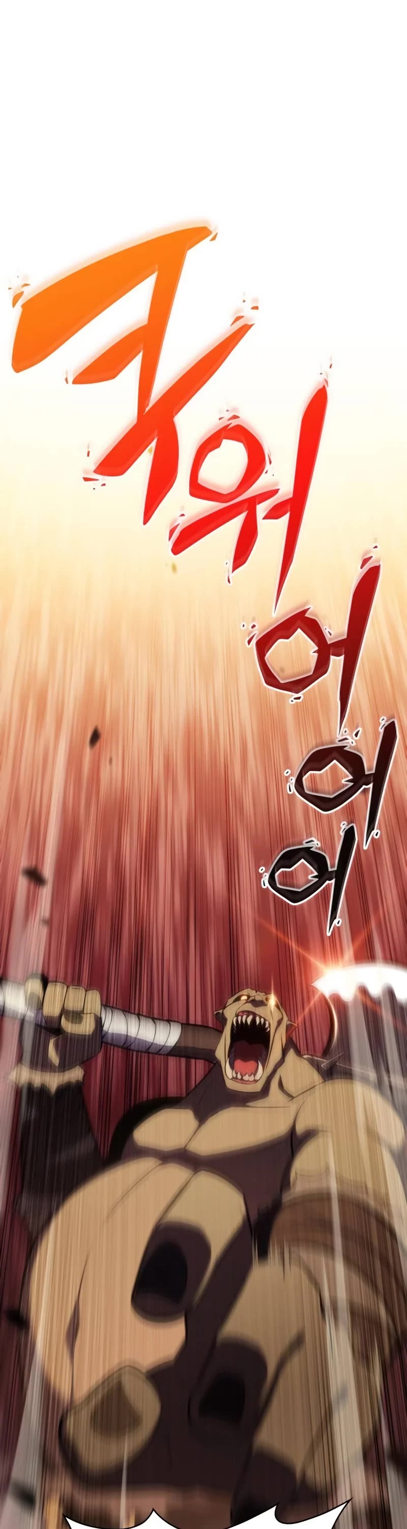 The Regressed Son of a Duke is an Assassin chapter 6 page 2