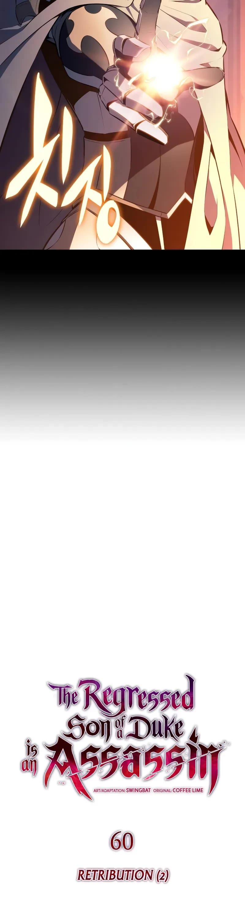 The Regressed Son of a Duke is an Assassin chapter 60 page 10