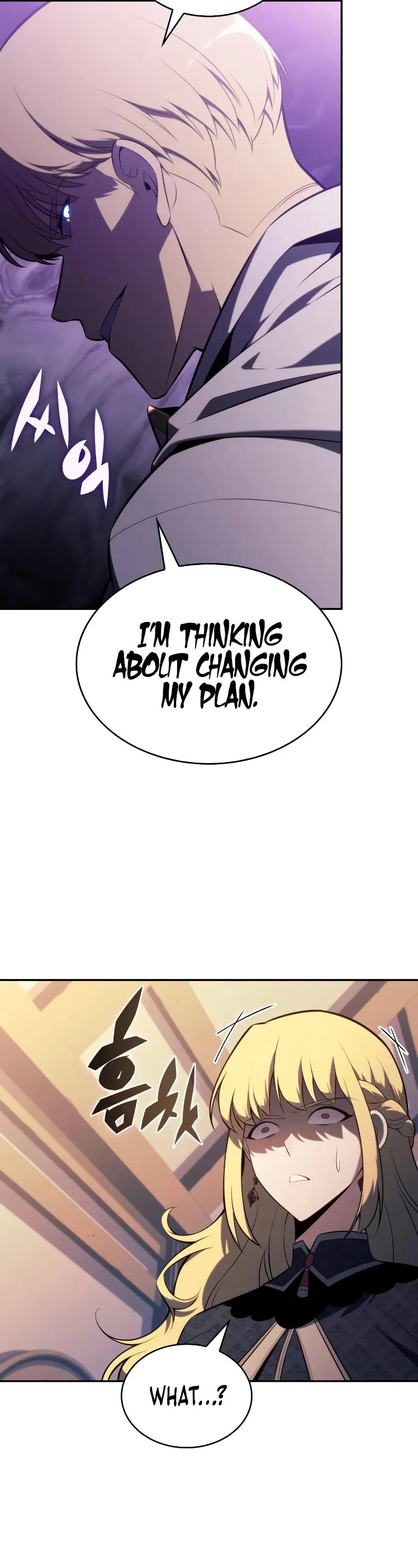 The Regressed Son of a Duke is an Assassin chapter 60 page 16