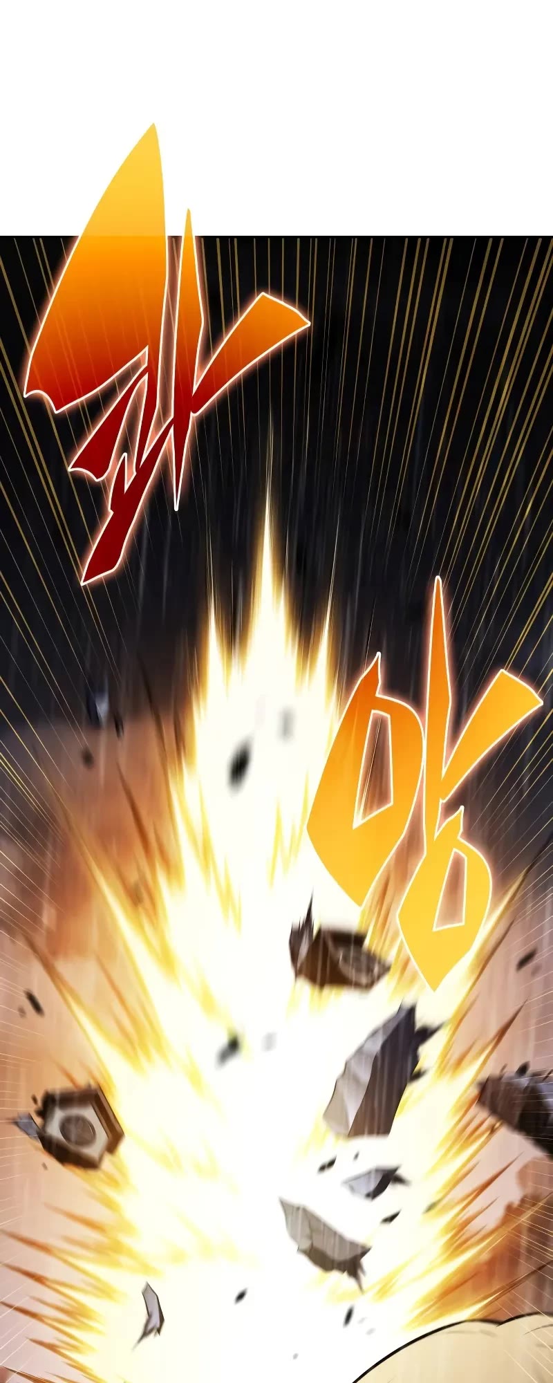 The Regressed Son of a Duke is an Assassin chapter 60 page 42