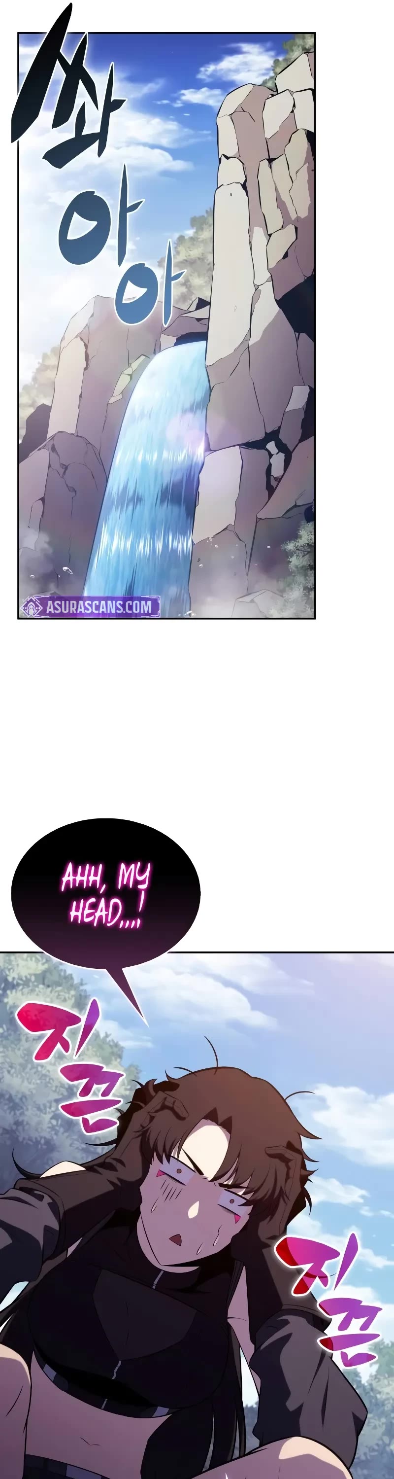 The Regressed Son of a Duke is an Assassin chapter 60 page 67