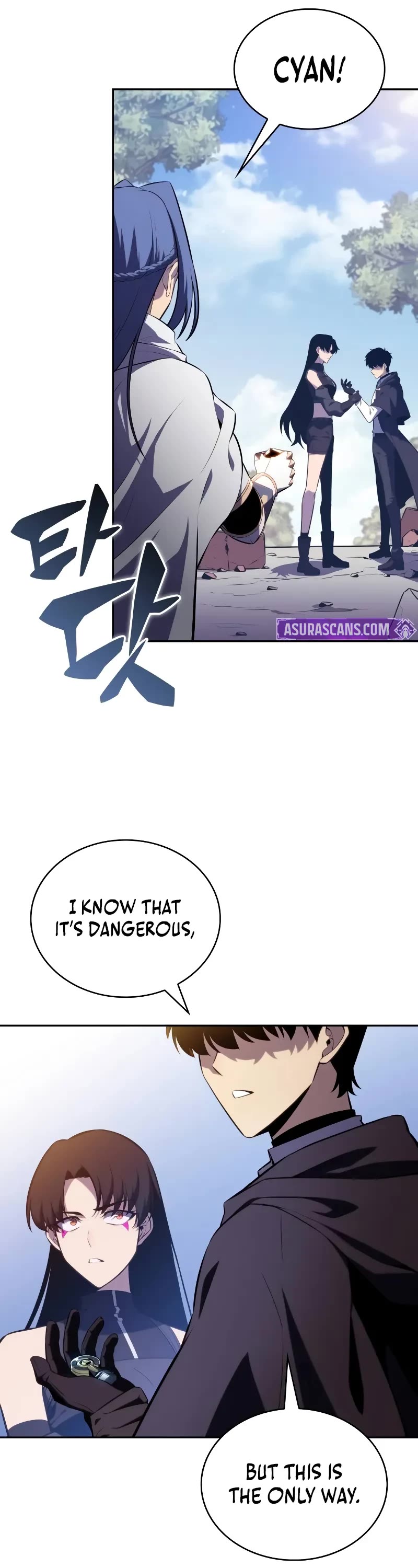 The Regressed Son of a Duke is an Assassin chapter 60 page 73