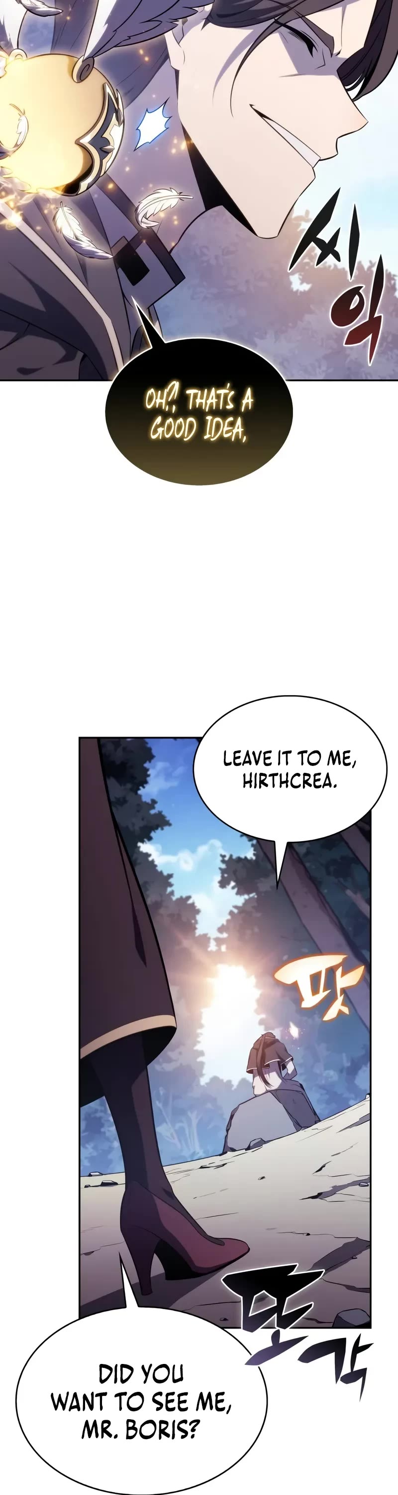 The Regressed Son of a Duke is an Assassin chapter 61 page 43