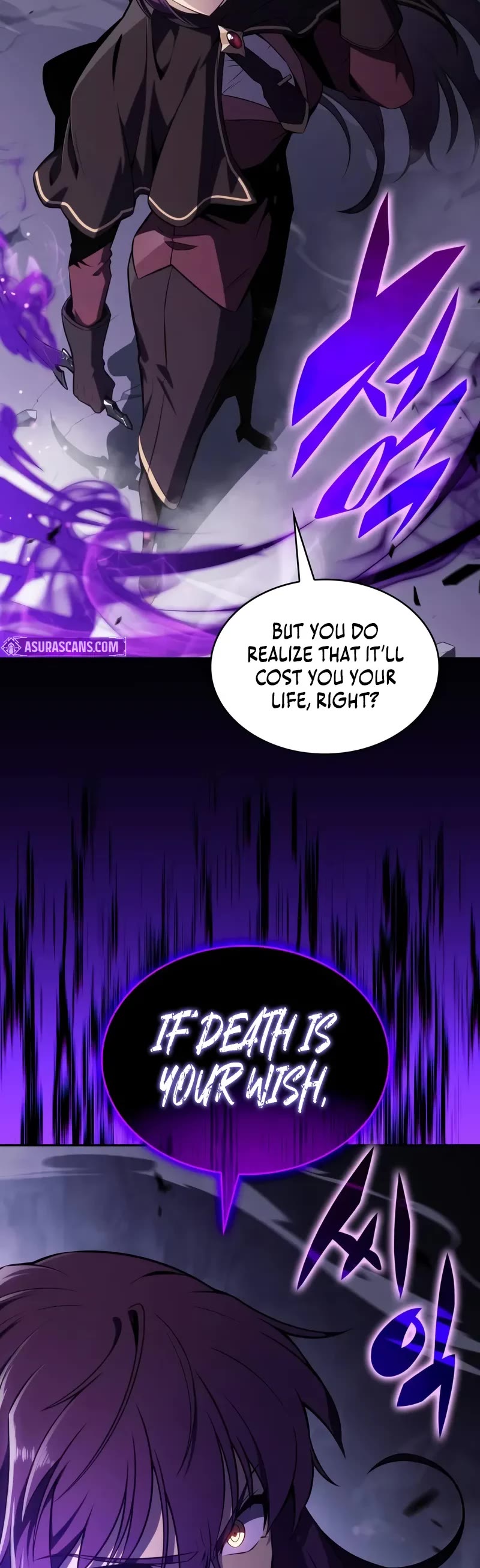 The Regressed Son of a Duke is an Assassin chapter 61 page 58