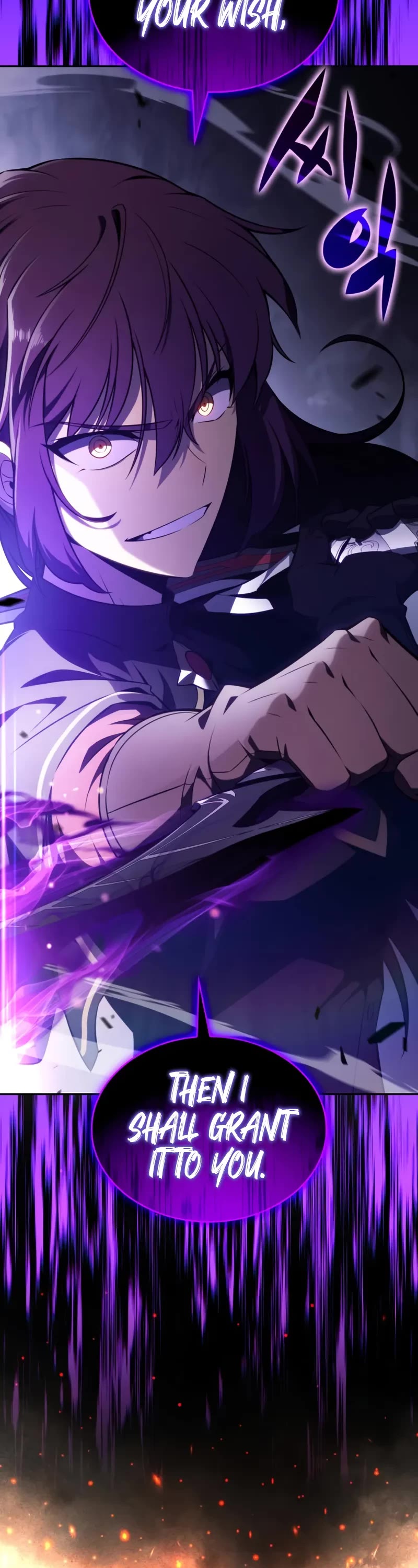 The Regressed Son of a Duke is an Assassin chapter 62 page 3