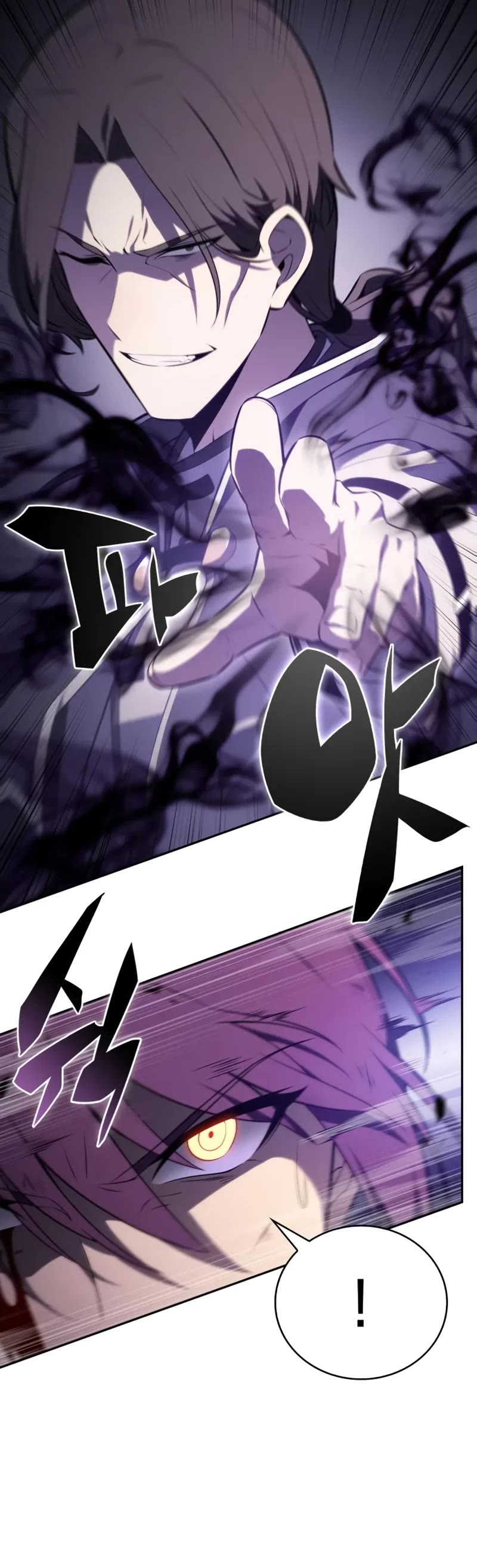 The Regressed Son of a Duke is an Assassin chapter 62 page 36