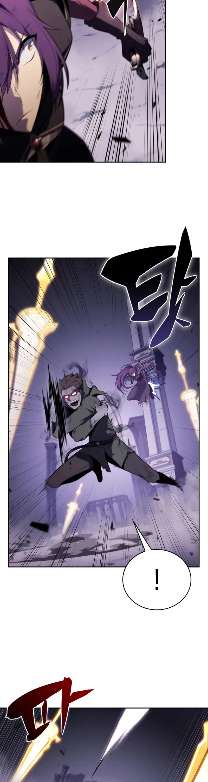 The Regressed Son of a Duke is an Assassin chapter 62 page 43