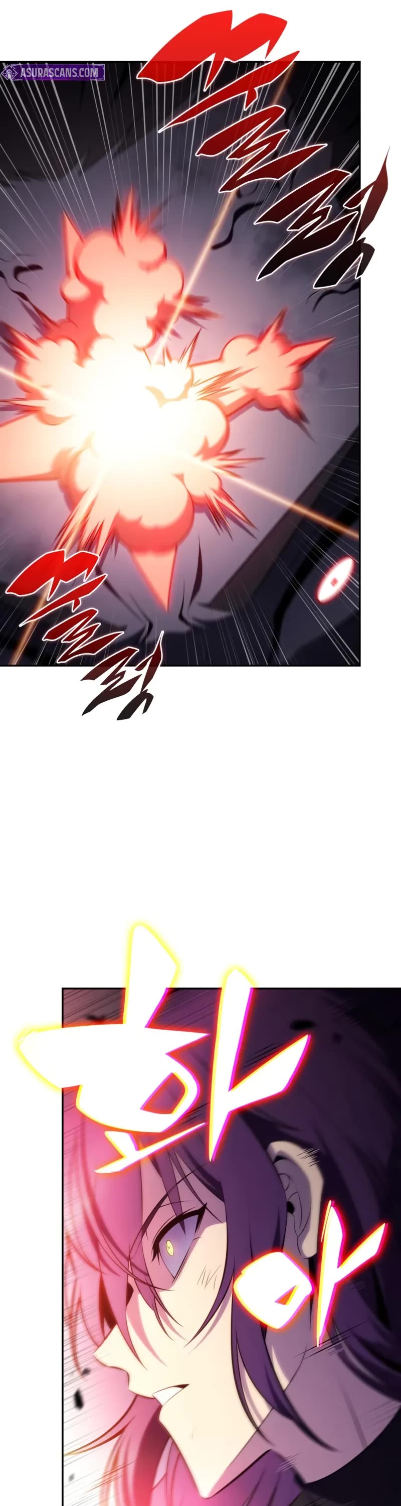 The Regressed Son of a Duke is an Assassin chapter 62 page 46