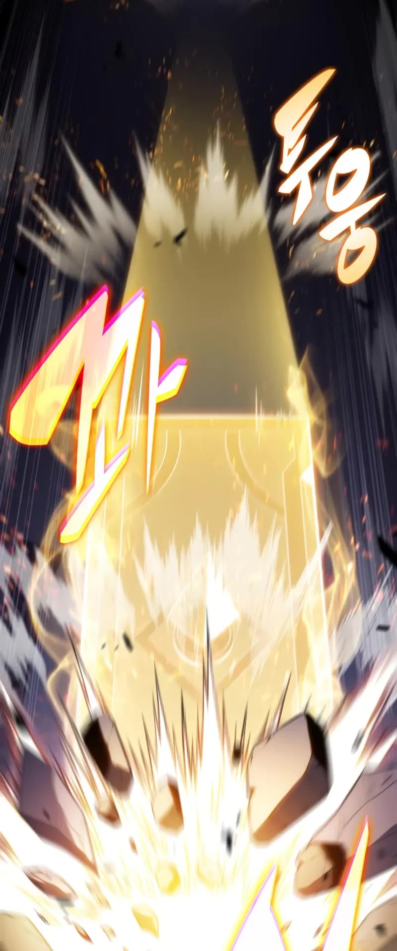 The Regressed Son of a Duke is an Assassin chapter 62 page 53