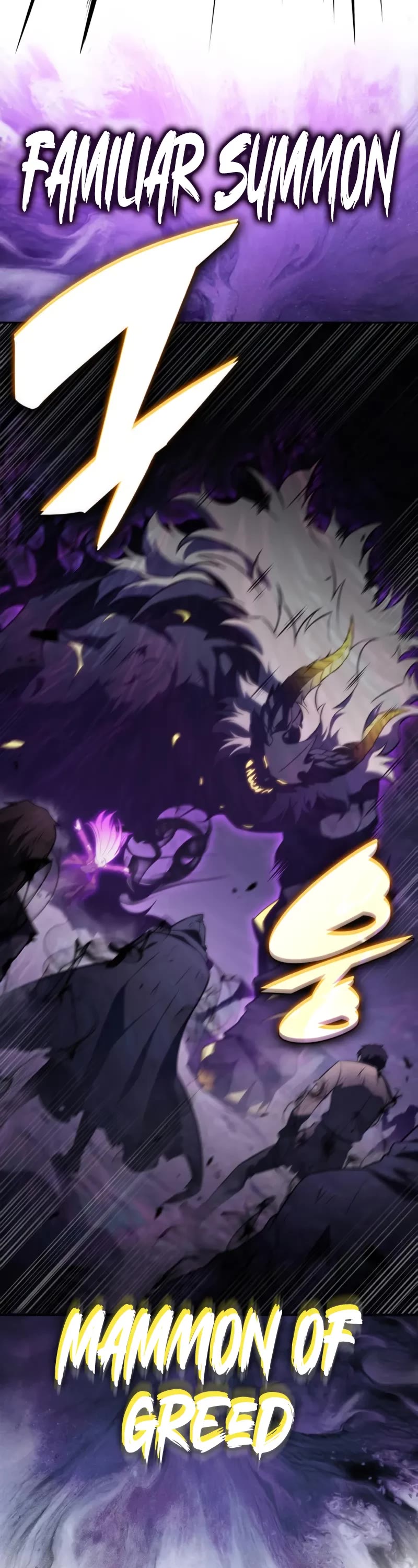 The Regressed Son of a Duke is an Assassin chapter 63 page 17