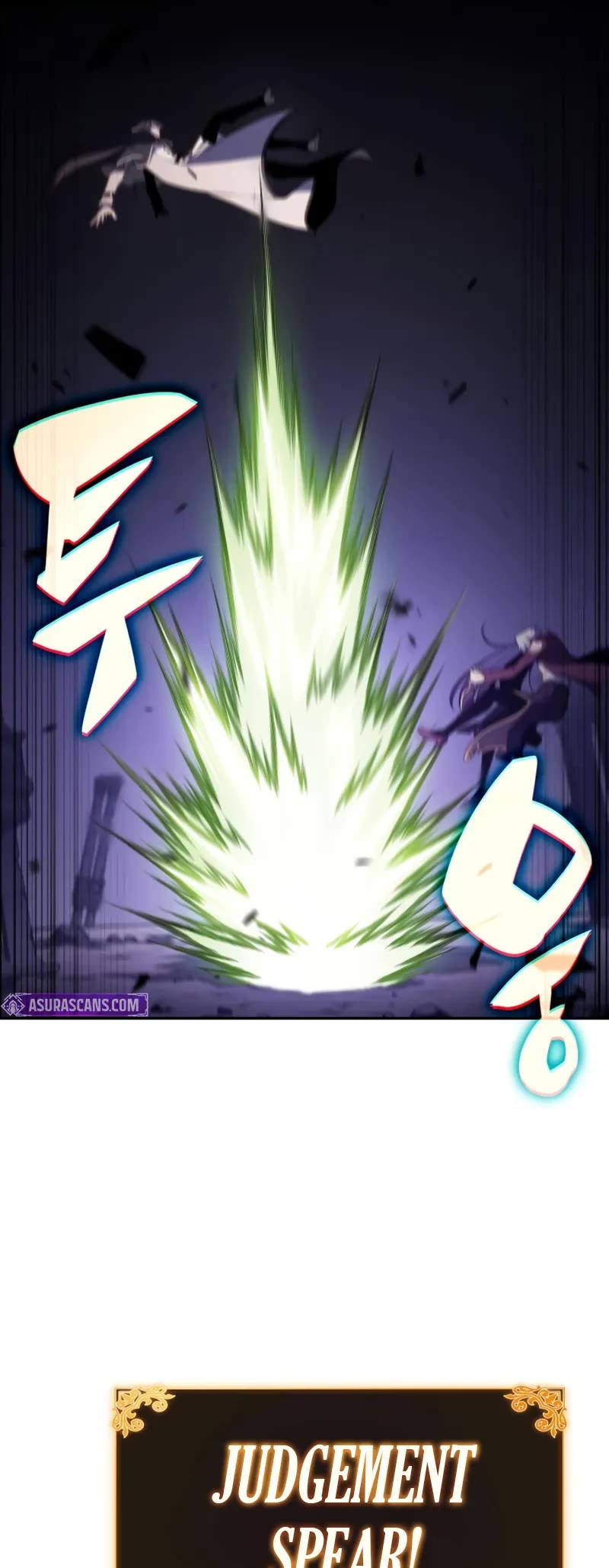 The Regressed Son of a Duke is an Assassin chapter 63 page 41
