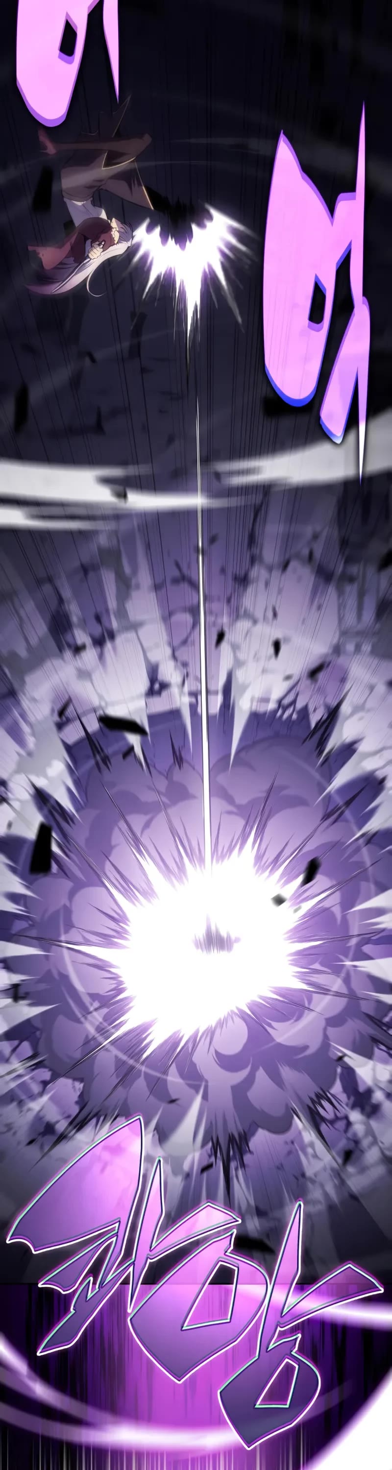 The Regressed Son of a Duke is an Assassin chapter 63 page 48
