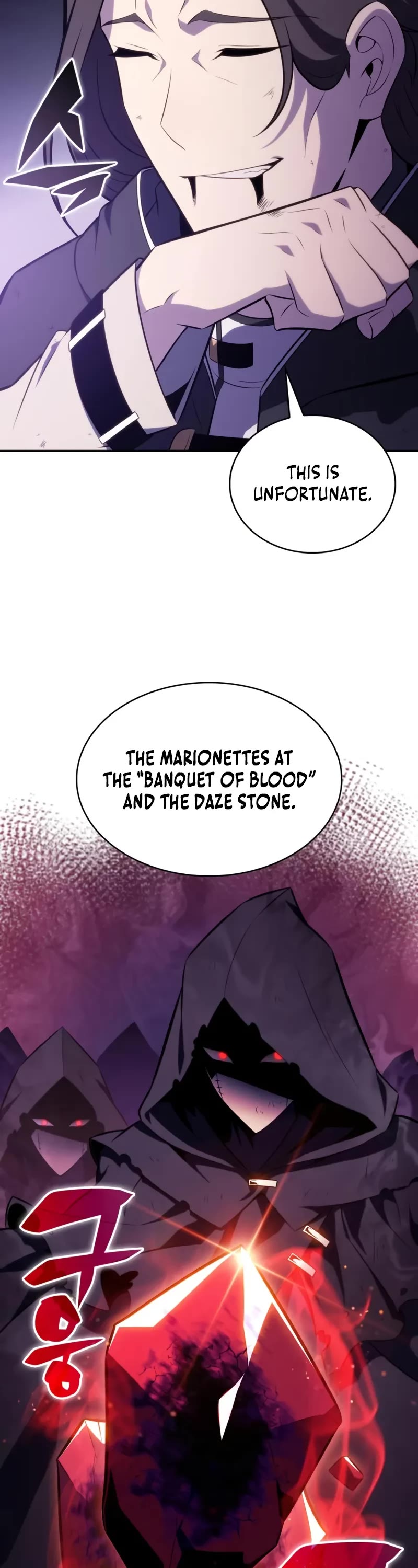 The Regressed Son of a Duke is an Assassin chapter 63 page 57