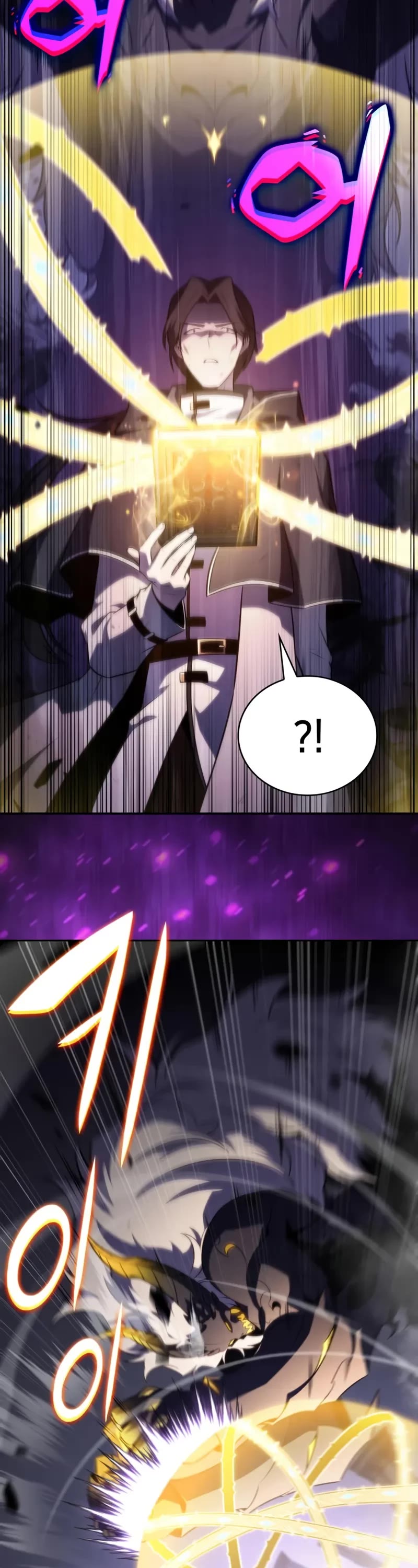 The Regressed Son of a Duke is an Assassin chapter 63 page 63