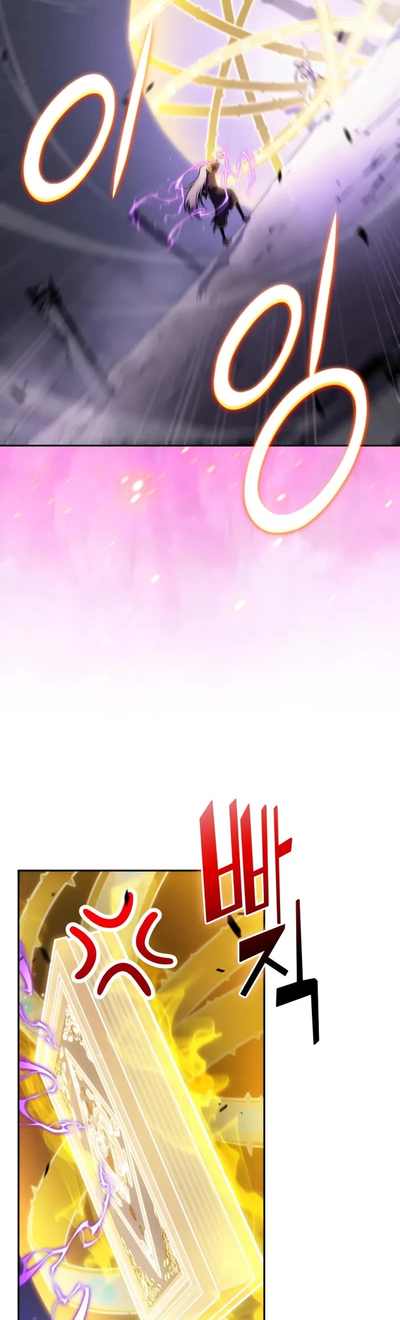 The Regressed Son of a Duke is an Assassin chapter 63 page 64