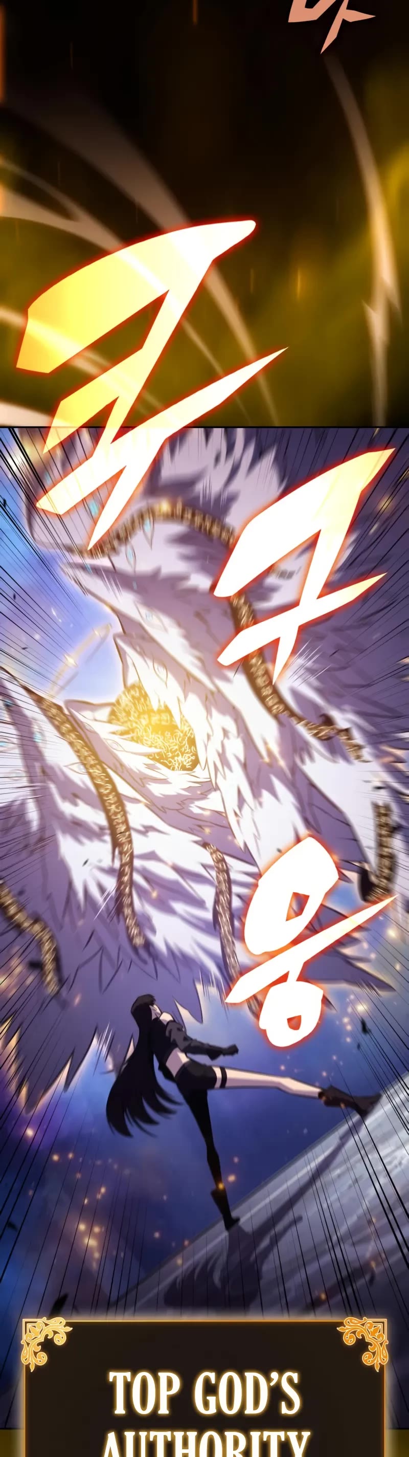 The Regressed Son of a Duke is an Assassin chapter 64 page 14