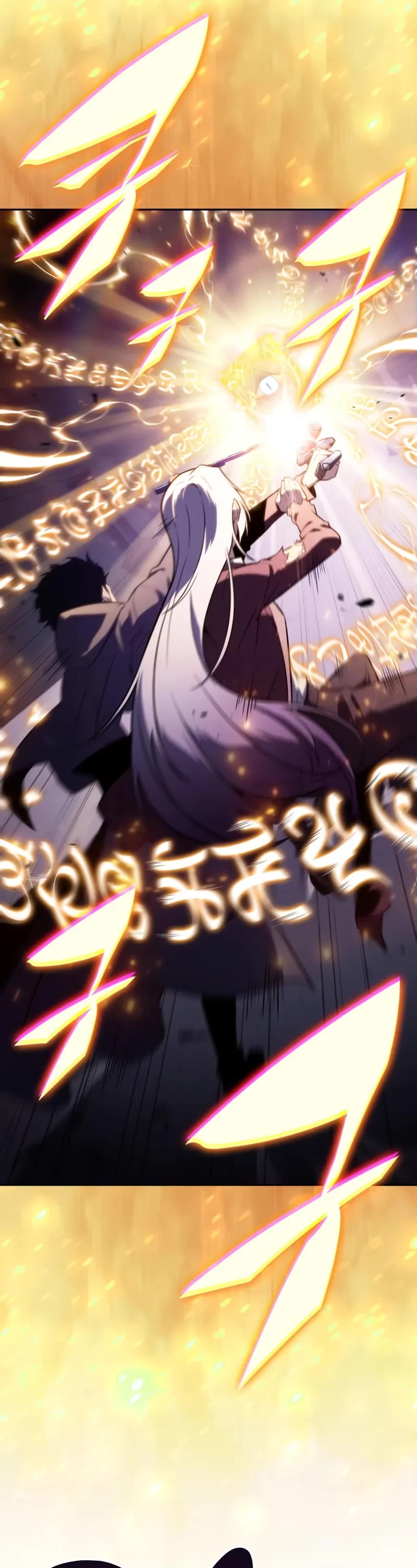 The Regressed Son of a Duke is an Assassin chapter 64 page 17