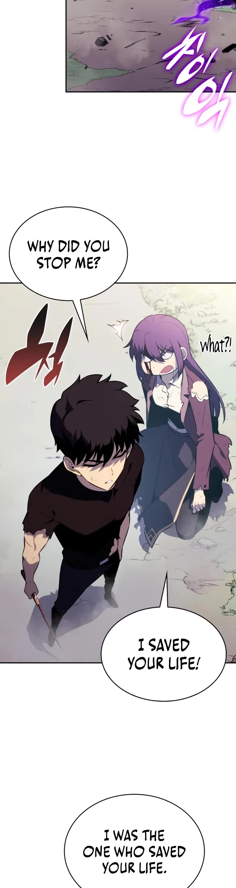 The Regressed Son of a Duke is an Assassin chapter 64 page 45