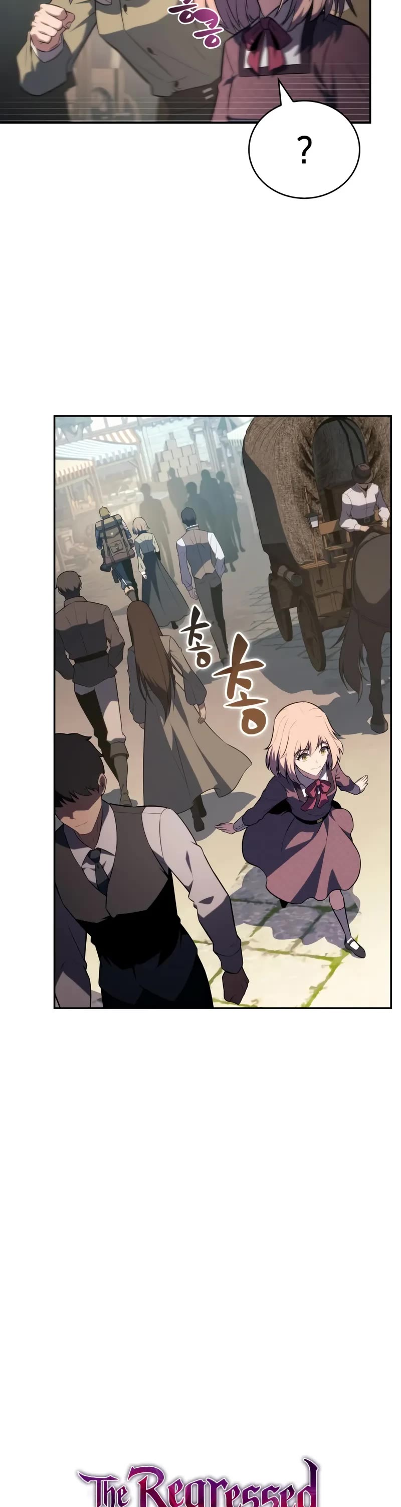 The Regressed Son of a Duke is an Assassin chapter 65 page 8