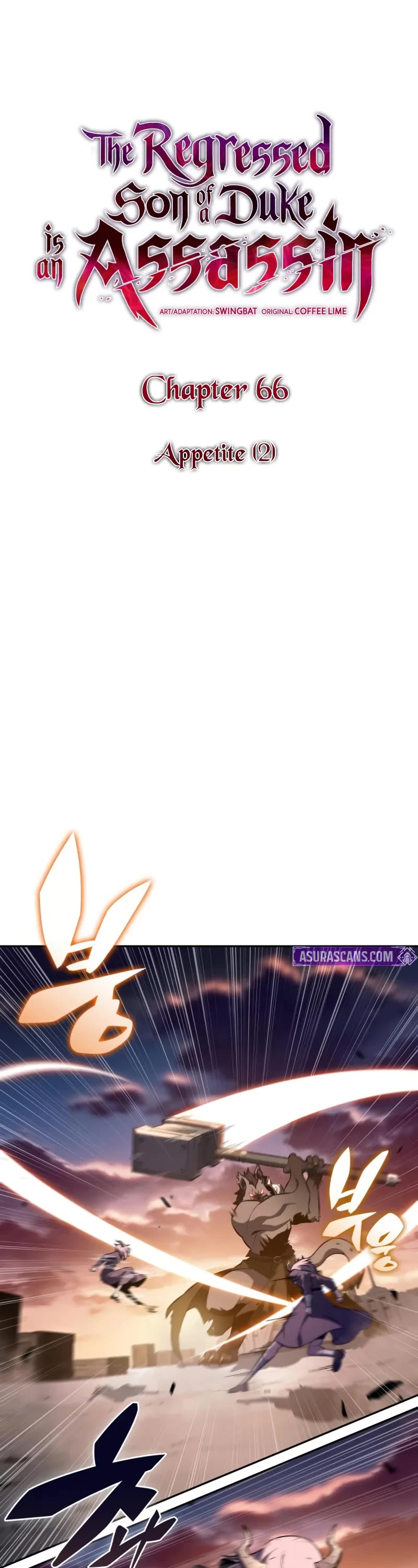 The Regressed Son of a Duke is an Assassin chapter 66 page 17