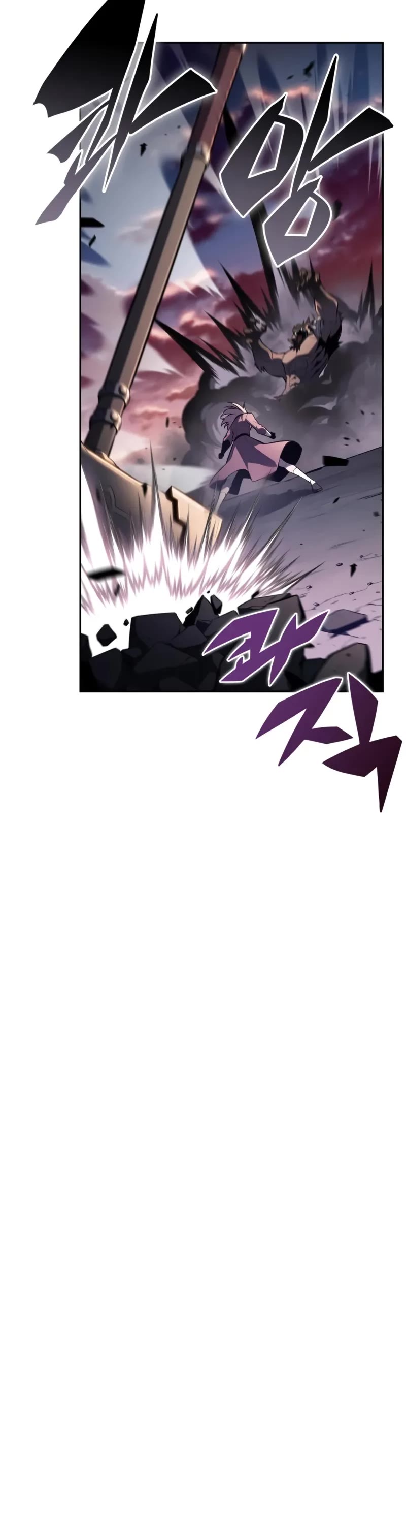 The Regressed Son of a Duke is an Assassin chapter 66 page 24