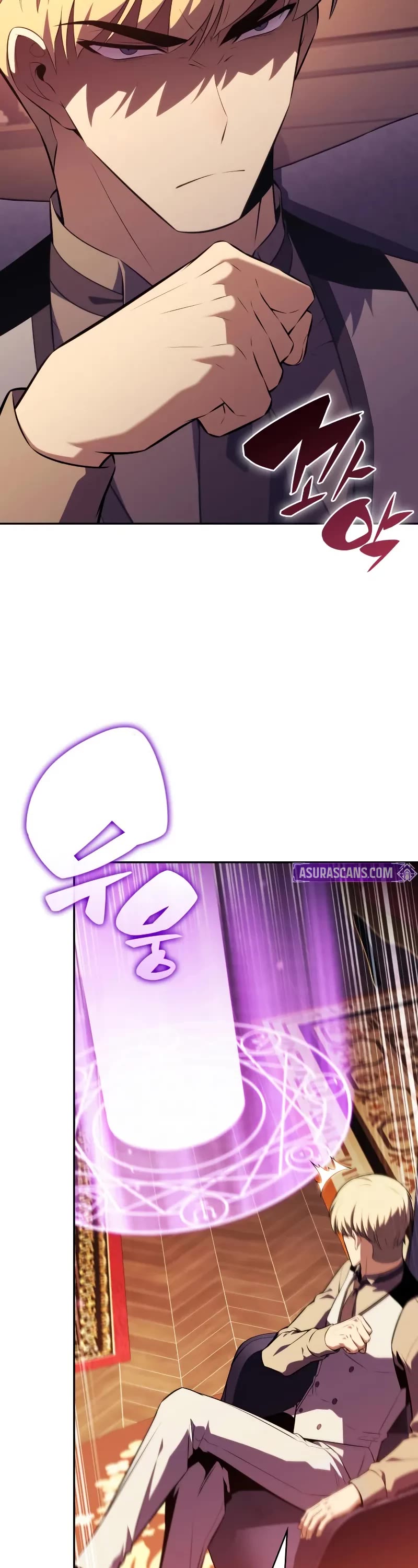 The Regressed Son of a Duke is an Assassin chapter 67 page 18