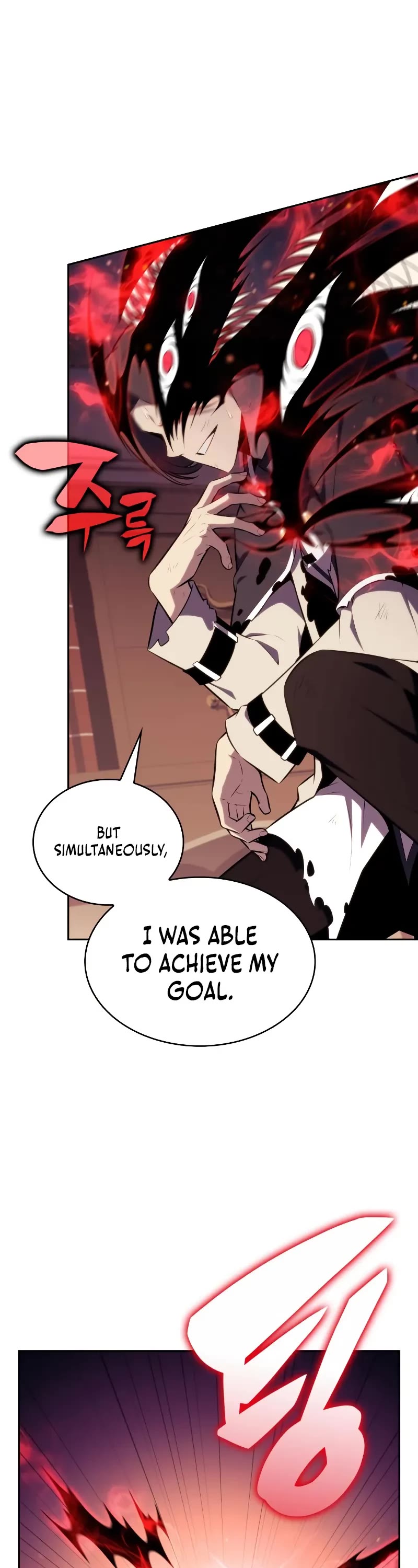 The Regressed Son of a Duke is an Assassin chapter 67 page 24