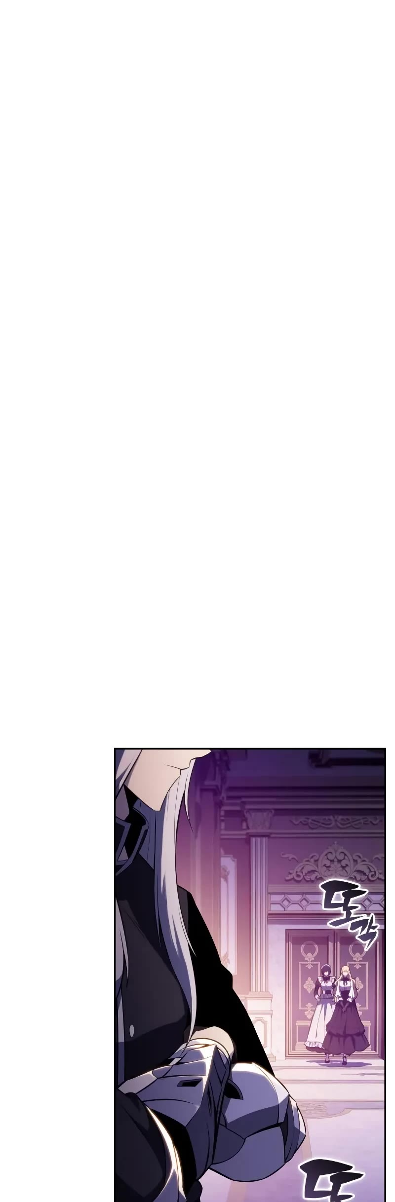 The Regressed Son of a Duke is an Assassin chapter 68 page 33