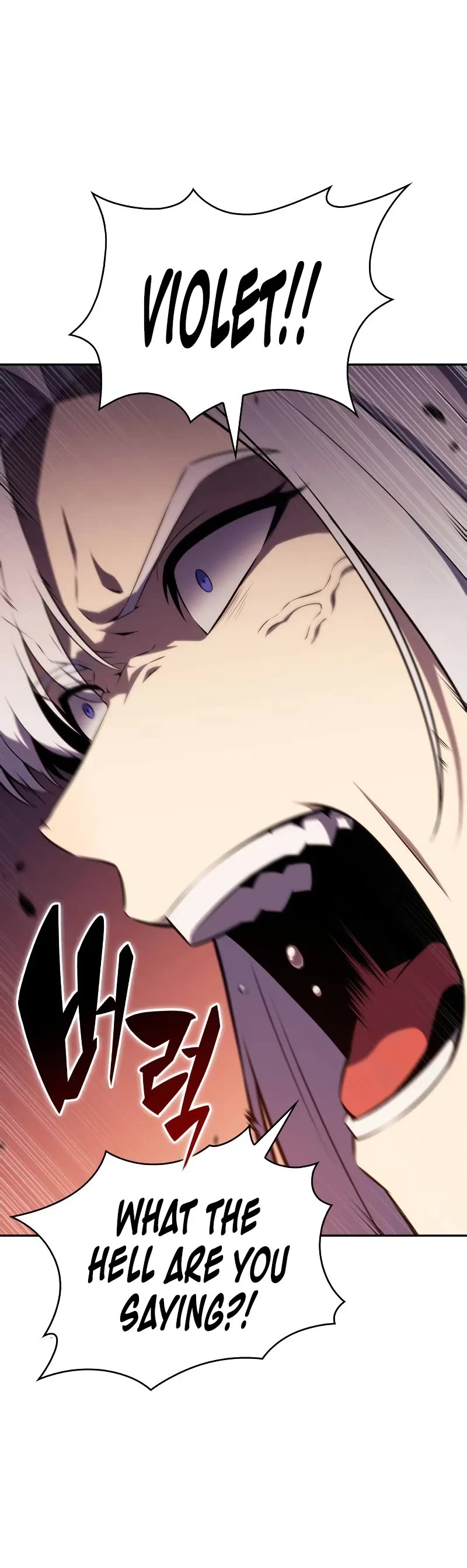 The Regressed Son of a Duke is an Assassin chapter 68 page 39