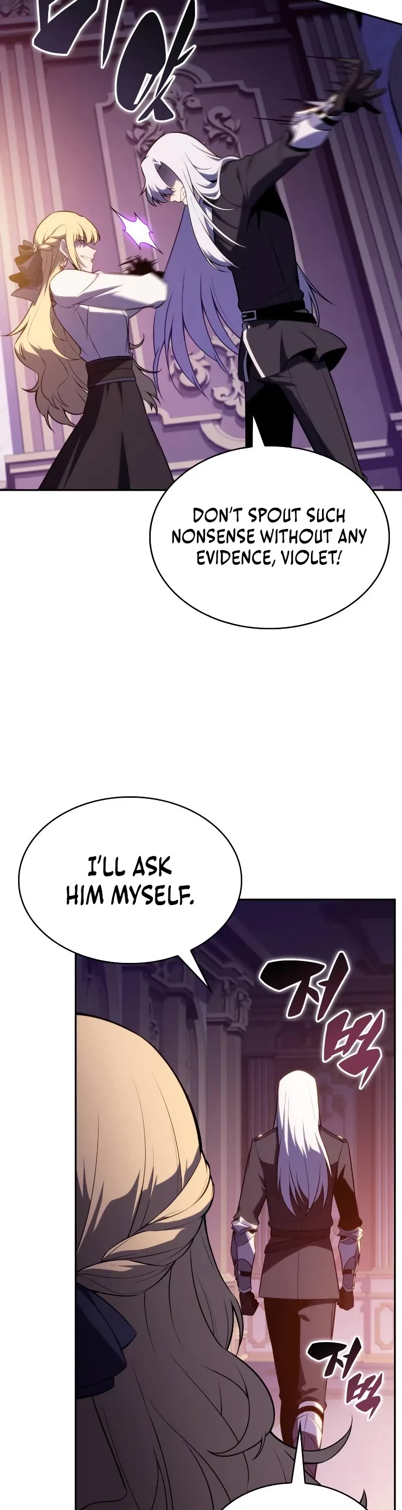 The Regressed Son of a Duke is an Assassin chapter 68 page 42