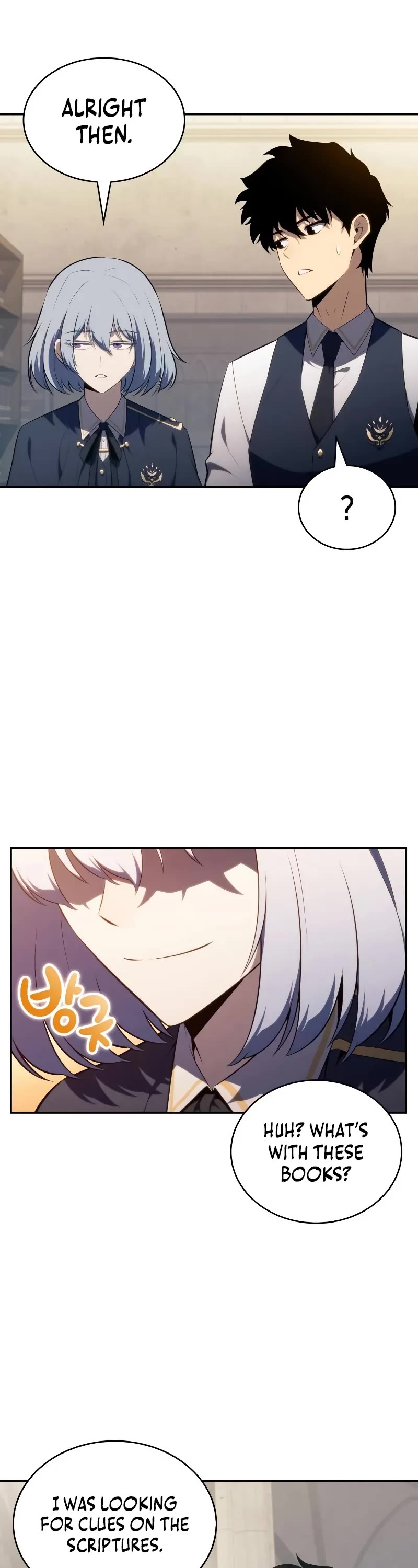 The Regressed Son of a Duke is an Assassin chapter 68 page 56