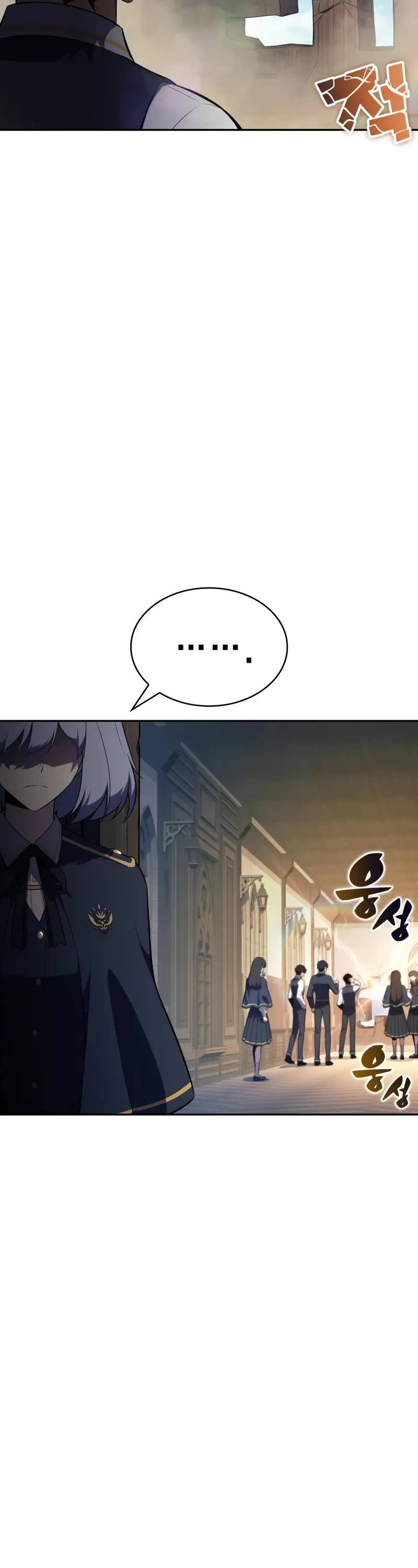 The Regressed Son of a Duke is an Assassin chapter 69 page 43