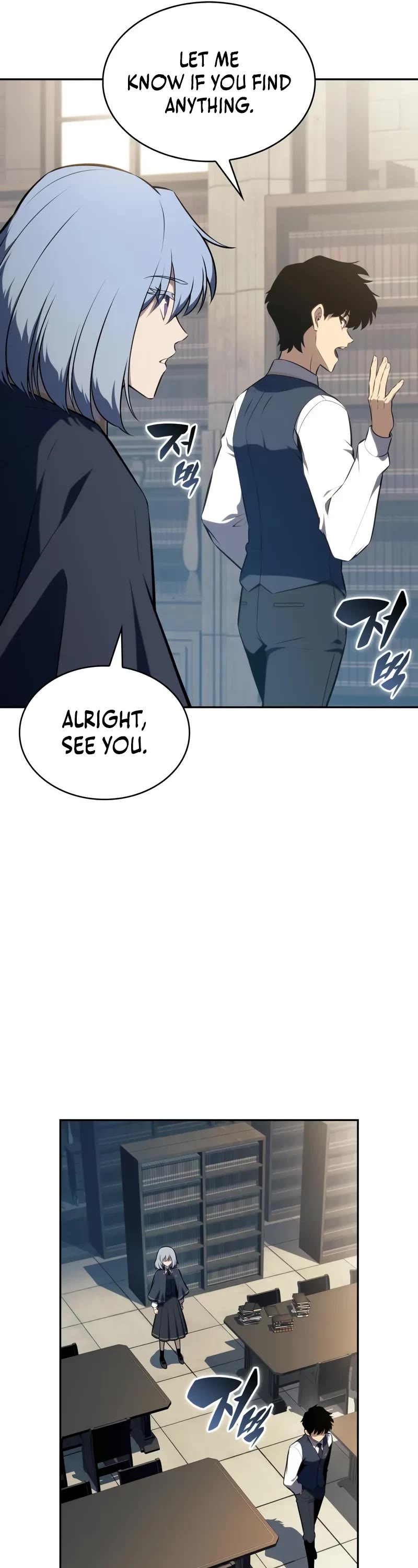 The Regressed Son of a Duke is an Assassin chapter 69 page 7