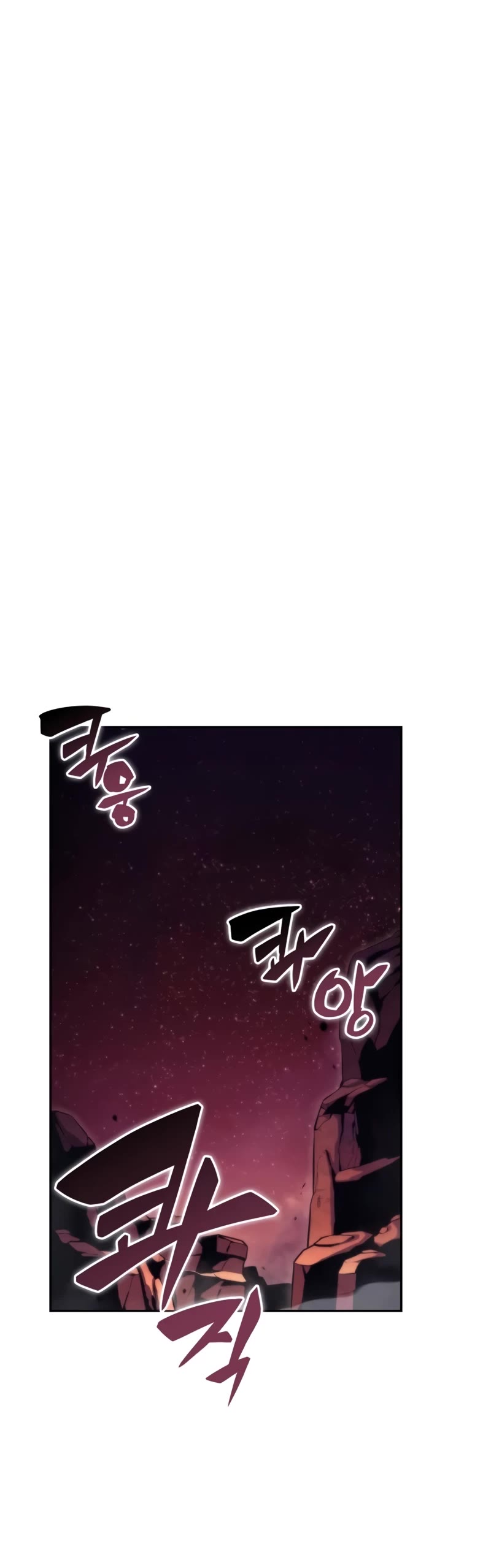 The Regressed Son of a Duke is an Assassin chapter 7 page 11