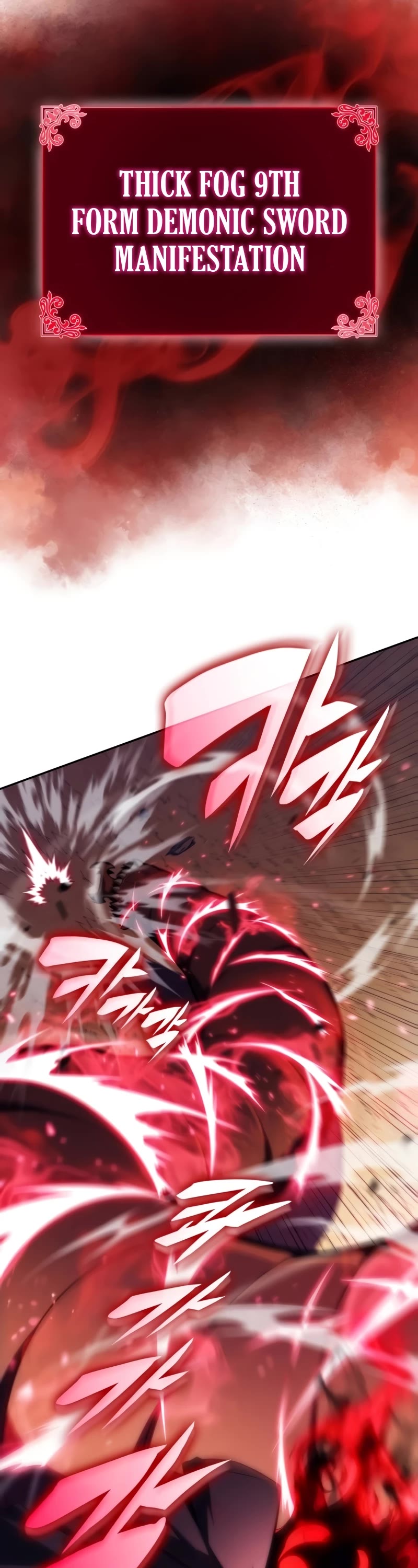 The Regressed Son of a Duke is an Assassin chapter 7 page 19