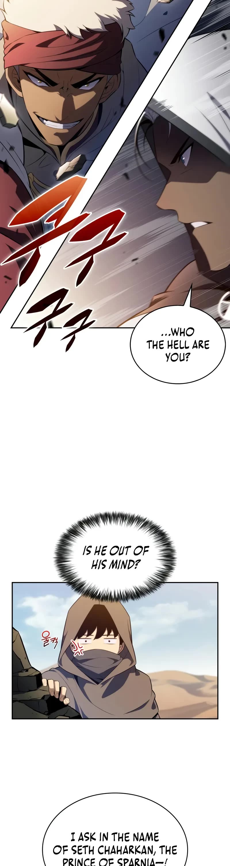 The Regressed Son of a Duke is an Assassin chapter 70 page 19